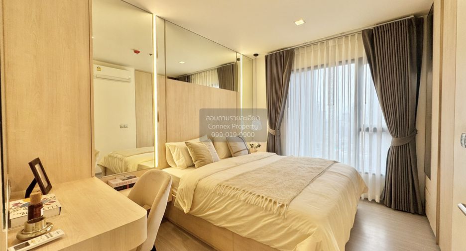 Wohnung zur Miete mit 1 Zimmer in Huai Khwang, Bangkok
