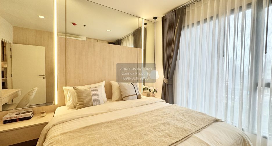 Wohnung zur Miete mit 1 Zimmer in Huai Khwang, Bangkok