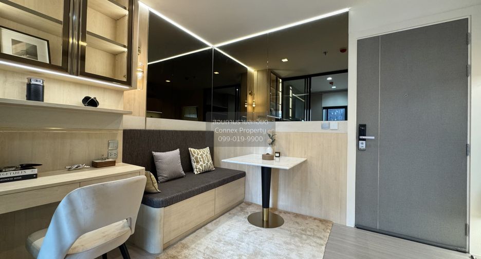 Wohnung zur Miete mit 1 Zimmer in Huai Khwang, Bangkok