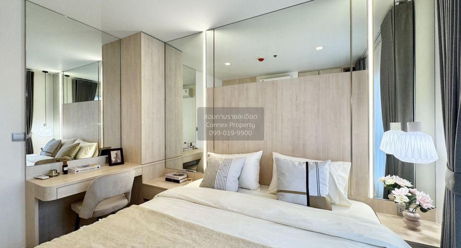 Wohnung zur Miete mit 1 Zimmer in Huai Khwang, Bangkok