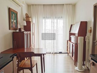 À louer 1 chambre condo à Suan Luang, Bangkok