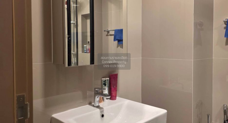 Condo en alquiler de 1 habitaciones en Khlong San, Bangkok