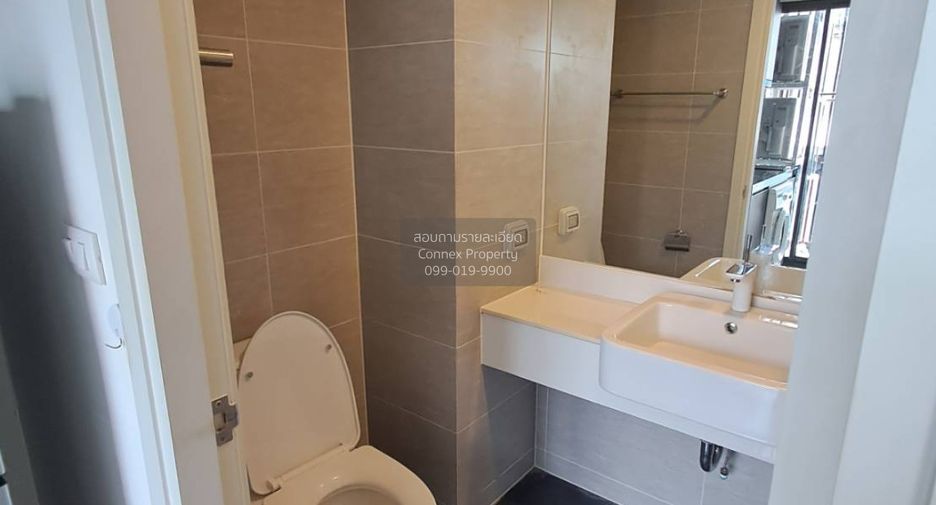 For rent 1 Beds condo in Bang Kapi, Bangkok