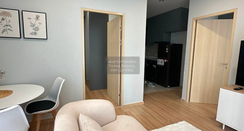 For rent 2 ベッドルーム condo in Bang Na, Bangkok