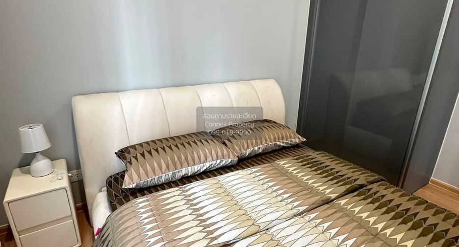For rent 2 ベッドルーム condo in Bang Na, Bangkok