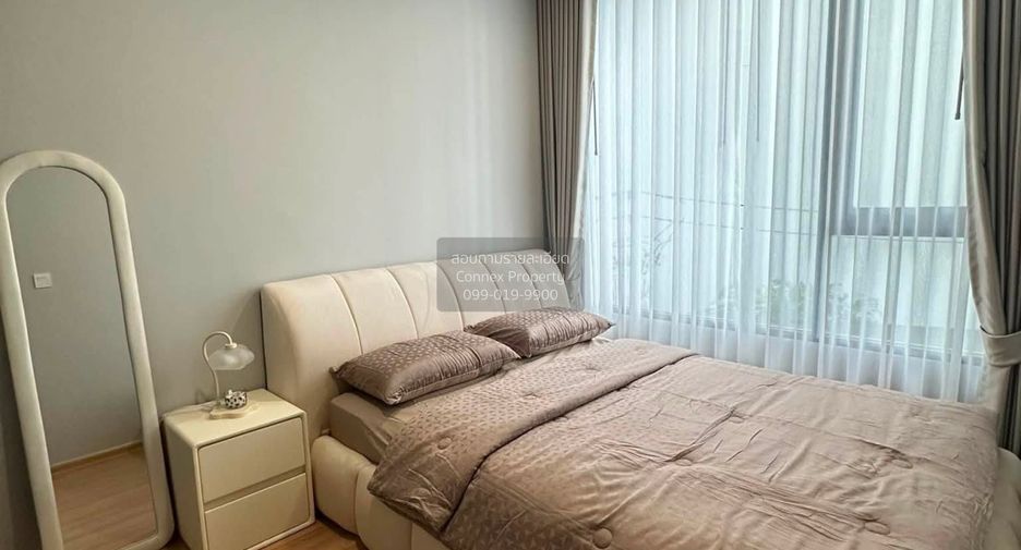 For rent 2 ベッドルーム condo in Bang Na, Bangkok