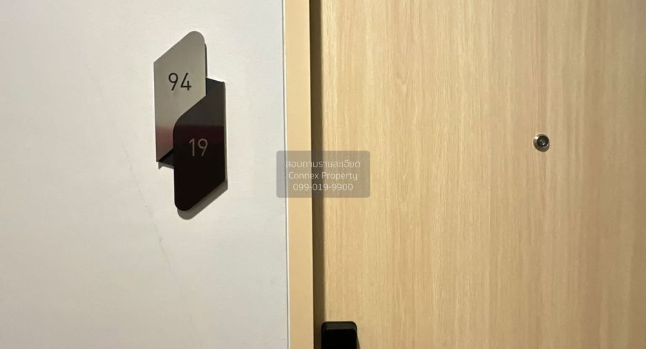 For rent 2 ベッドルーム condo in Bang Na, Bangkok