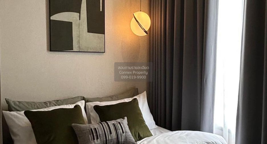 For rent 1 bed condo in Chatuchak, Bangkok