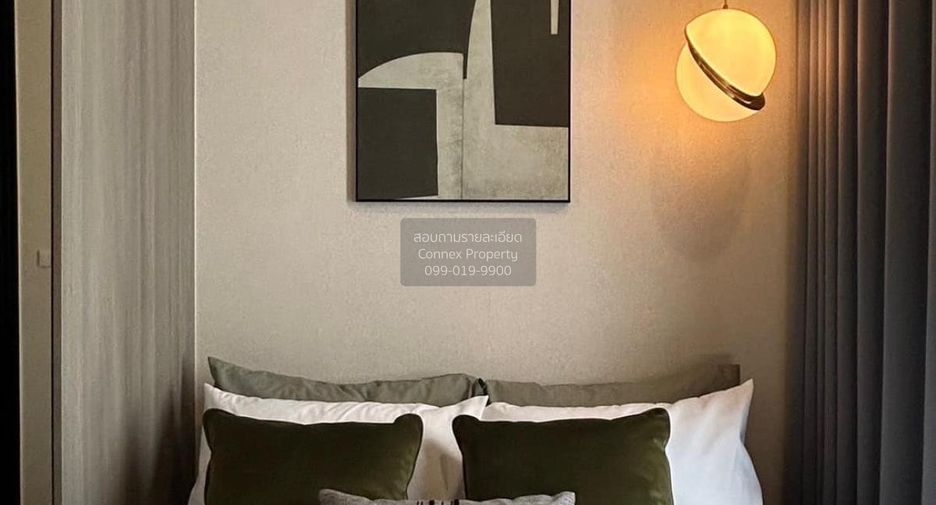 For rent 1 bed condo in Chatuchak, Bangkok