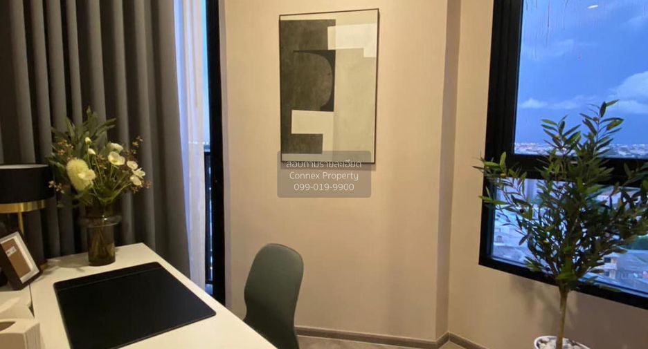 For rent 1 bed condo in Chatuchak, Bangkok