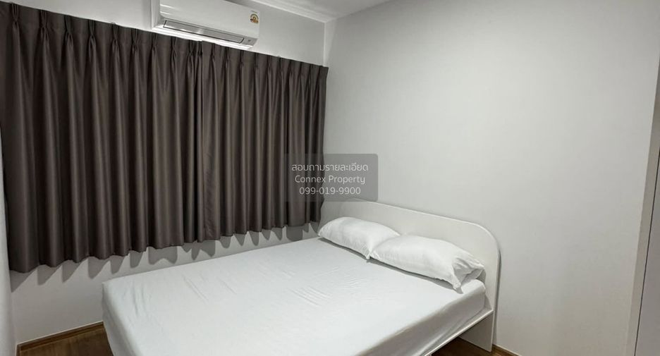 出租 3 卧室 联排别墅 在 Bang Phli, Samut Prakan