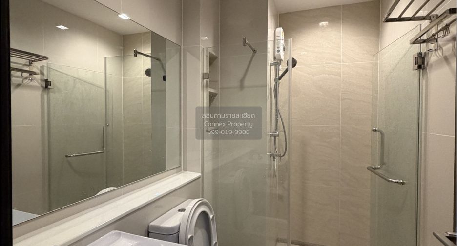 For rent 1 bed condo in Chatuchak, Bangkok