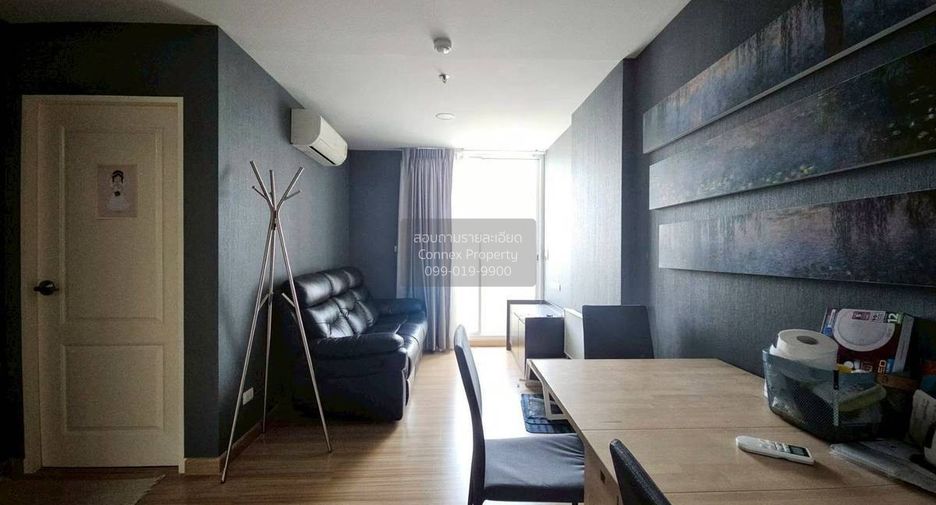 Wohnung zur Miete mit 2 Zimmer in Bang Phlat, Bangkok