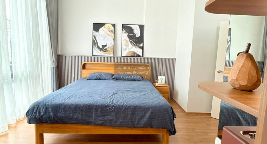 For rent 3 bedrooms townhouse in Bang Phli, Samut Prakan