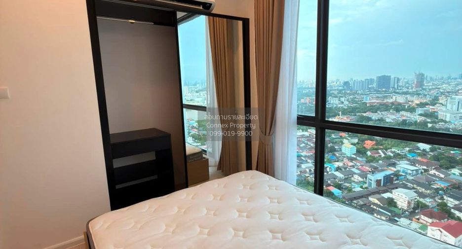 Condo en alquiler de 1 habitaciones en Mueang Nonthaburi, Nonthaburi