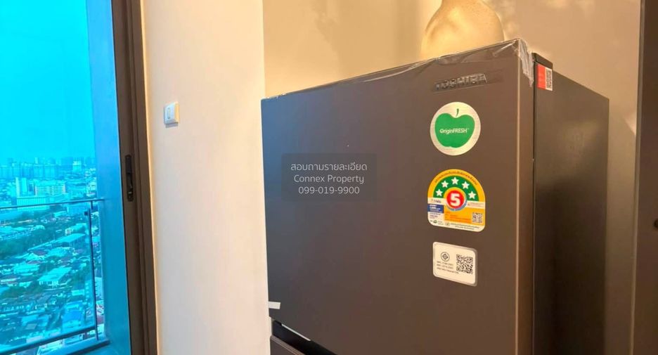 Condo en alquiler de 1 habitaciones en Mueang Nonthaburi, Nonthaburi