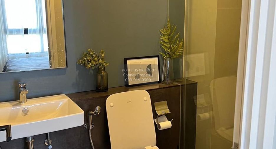 For rent 1 bed condo in Phasi Charoen, Bangkok