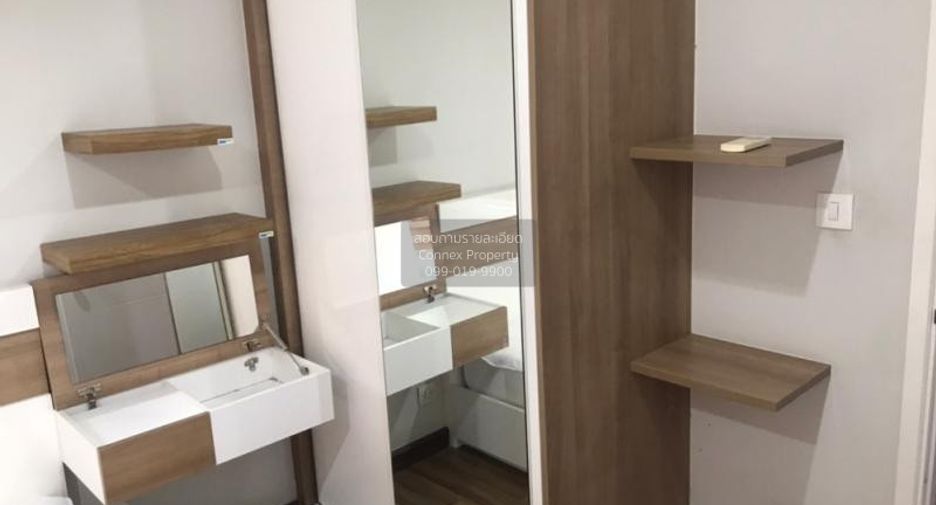 Condo en alquiler de 1 habitaciones en Mueang Nonthaburi, Nonthaburi