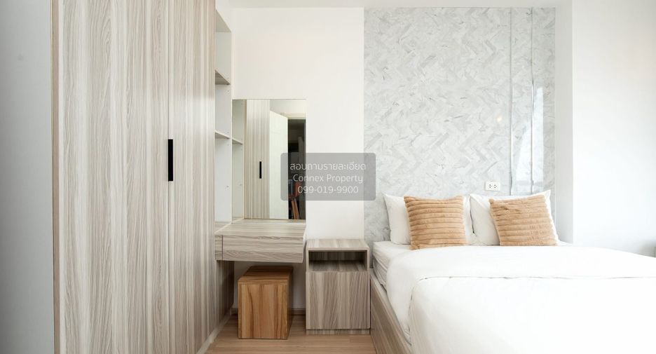 Condo en alquiler de 2 habitaciones en Suan Luang, Bangkok