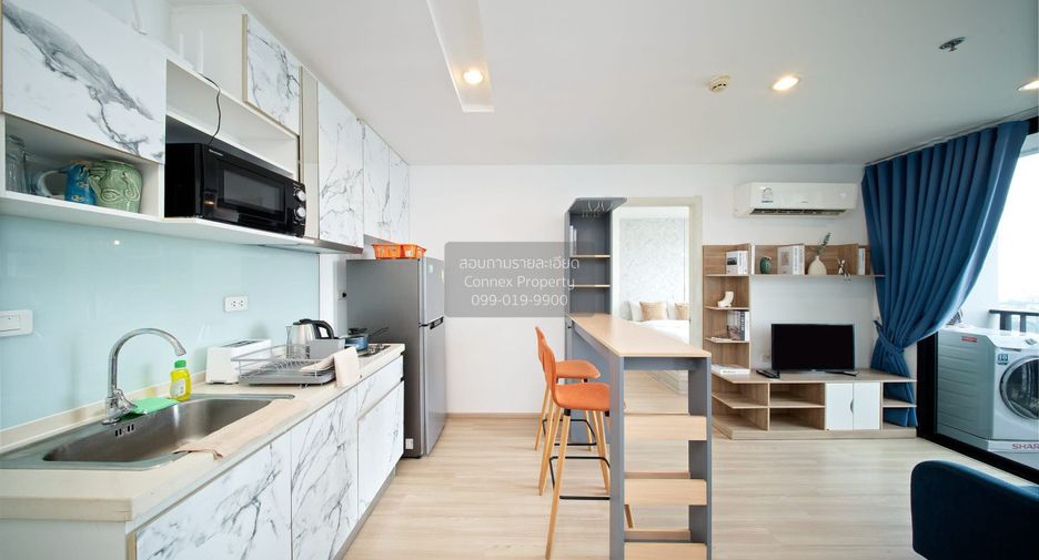 Condo en alquiler de 2 habitaciones en Suan Luang, Bangkok