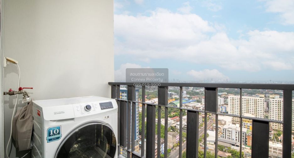 Condo en alquiler de 2 habitaciones en Suan Luang, Bangkok