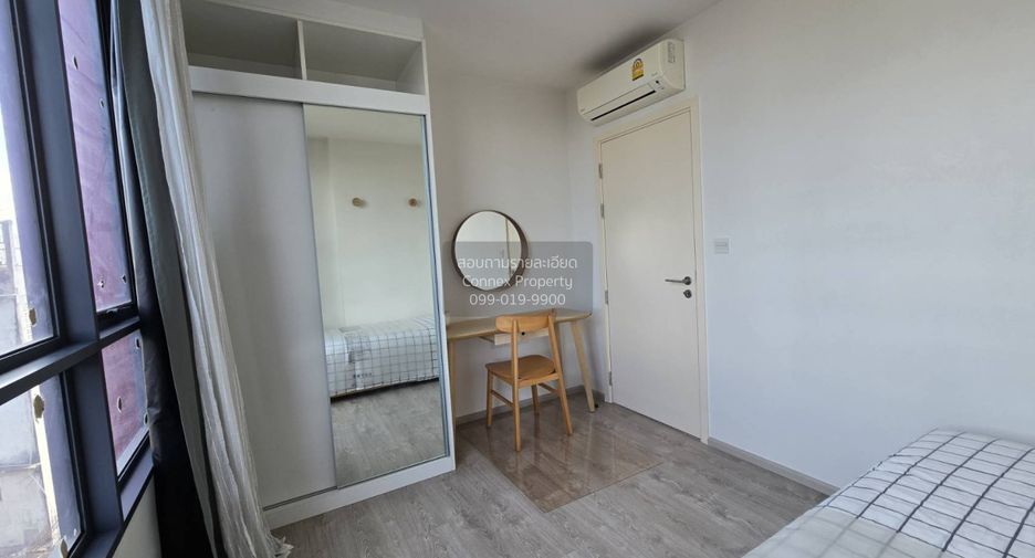 Condo en alquiler de 1 habitaciones en Bangkok Noi, Bangkok