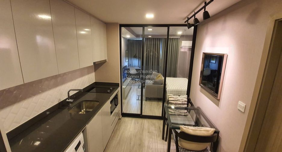 For rent 1 bed condo in Pathum Wan, Bangkok