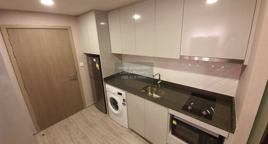 For rent 1 bed condo in Pathum Wan, Bangkok