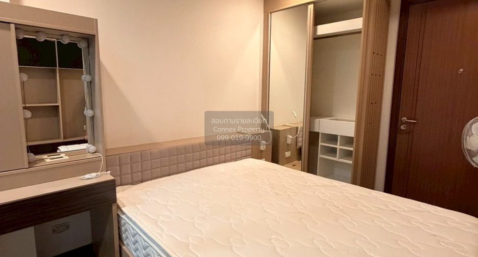 Wohnung zur Miete mit 1 Zimmer in Phaya Thai, Bangkok