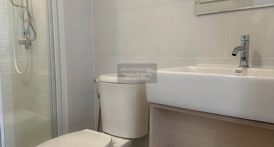 For rent 1 bed condo in Wang Thonglang, Bangkok