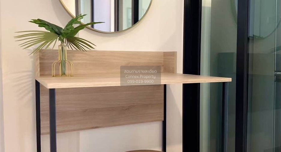 For rent 1 bed condo in Wang Thonglang, Bangkok