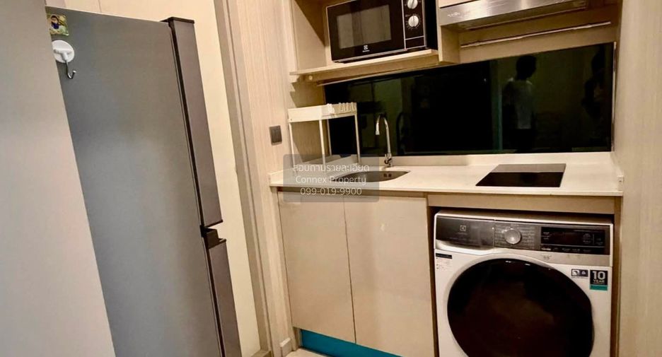 For rent 1 bed condo in Sathon, Bangkok