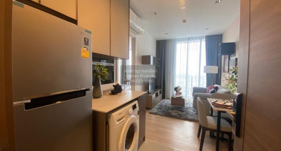 Condo en alquiler de 1 habitaciones en Phaya Thai, Bangkok