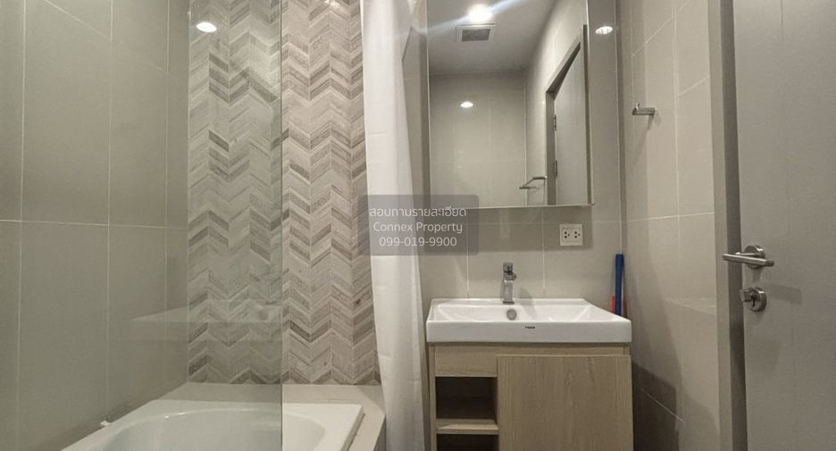 Condo en alquiler de 1 habitaciones en Khlong Toei, Bangkok