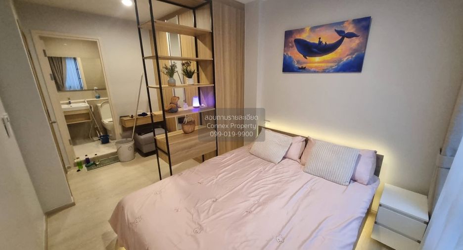 For rent 1 bed condo in Don Mueang, Bangkok
