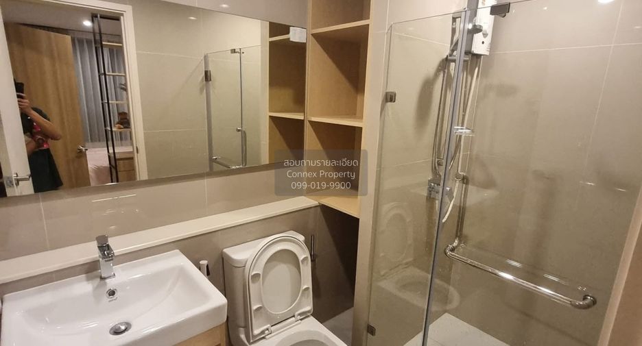 For rent 1 bed condo in Don Mueang, Bangkok