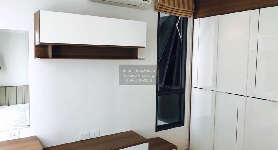 Wohnung zur Miete mit 2 Zimmer in Phra Khanong, Bangkok
