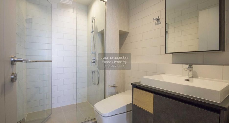 For rent 1 bed condo in Chatuchak, Bangkok