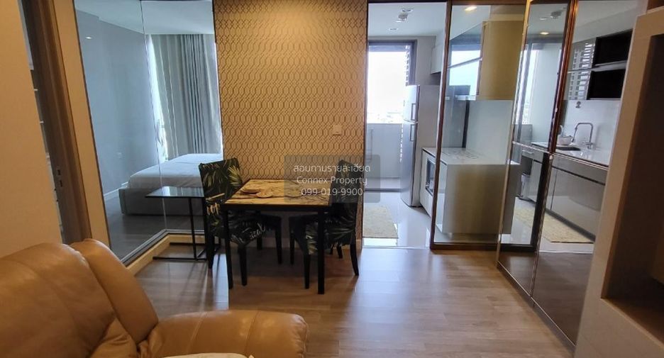 Condo en alquiler de 1 habitaciones en Bang Rak, Bangkok