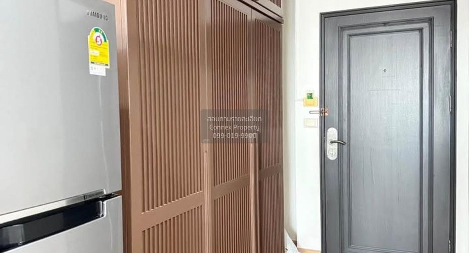 Condo en alquiler de 1 habitaciones en Pathum Wan, Bangkok