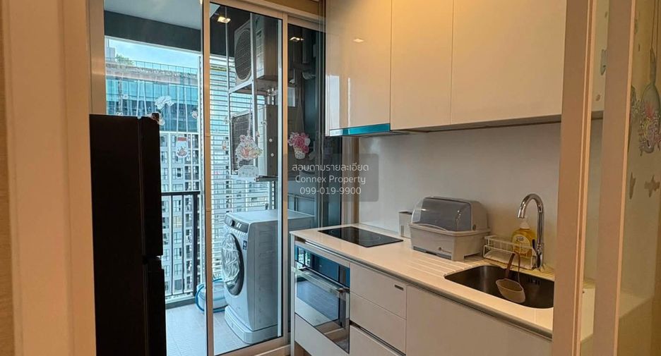 For rent 1 bed condo in Chatuchak, Bangkok