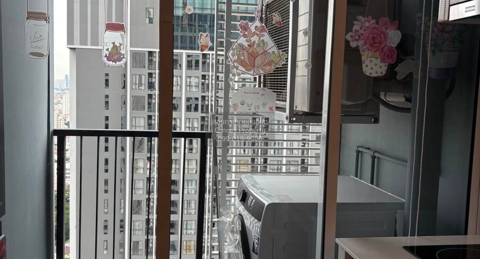 For rent 1 bed condo in Chatuchak, Bangkok