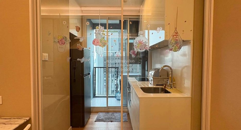 For rent 1 bed condo in Chatuchak, Bangkok