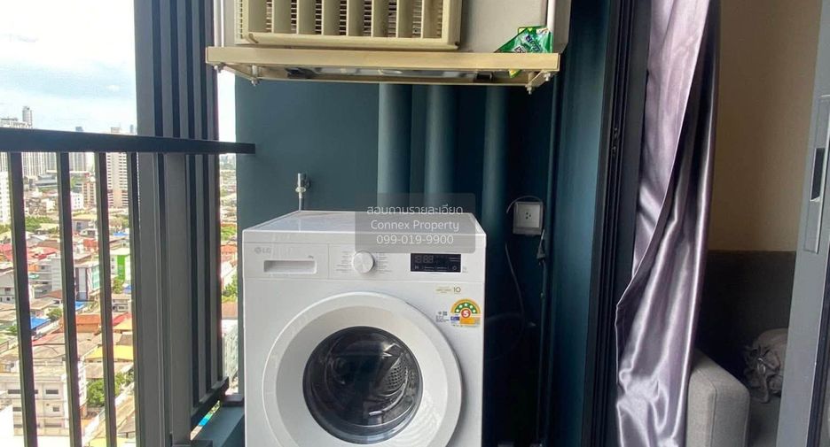 Condo en alquiler de 2 habitaciones en Huai Khwang, Bangkok