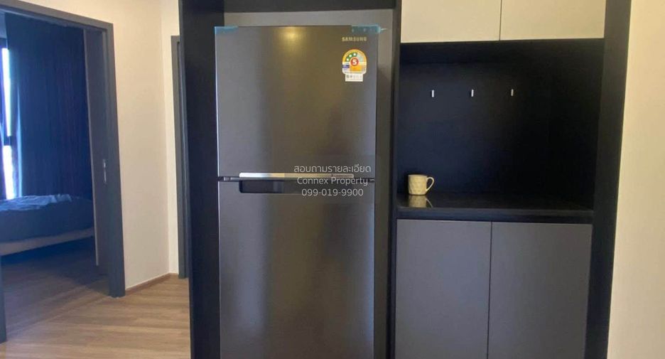 Condo en alquiler de 2 habitaciones en Huai Khwang, Bangkok