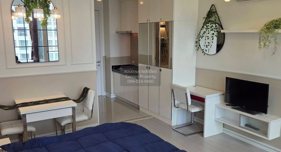 For rent 1 bed condo in Huai Khwang, Bangkok
