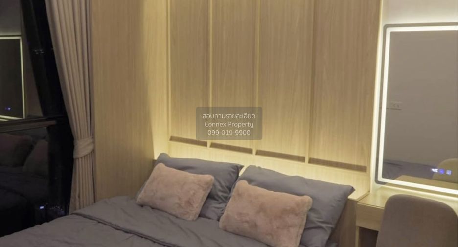 À louer 1 chambre condo à Huai Khwang, Bangkok