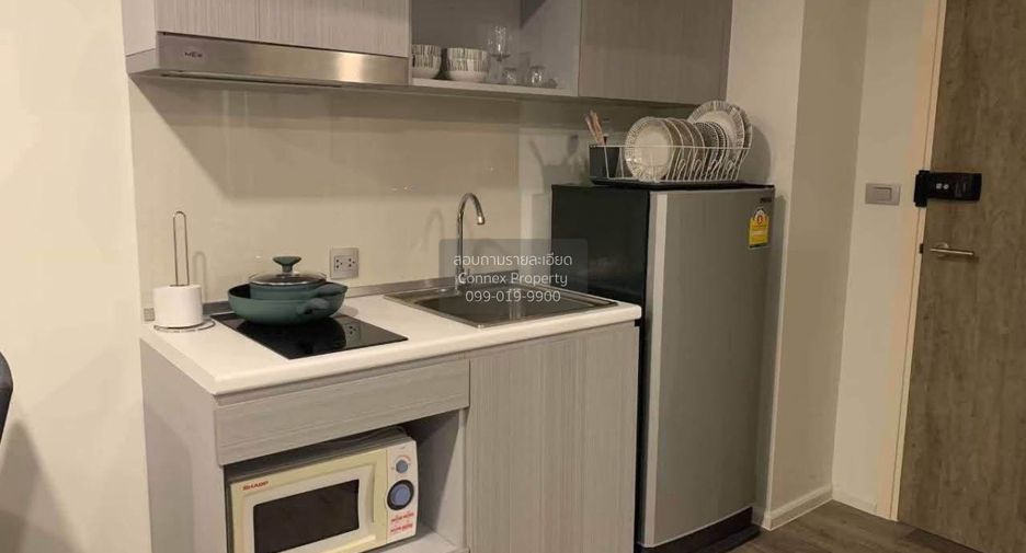 For rent 1 bed condo in Bang Khen, Bangkok