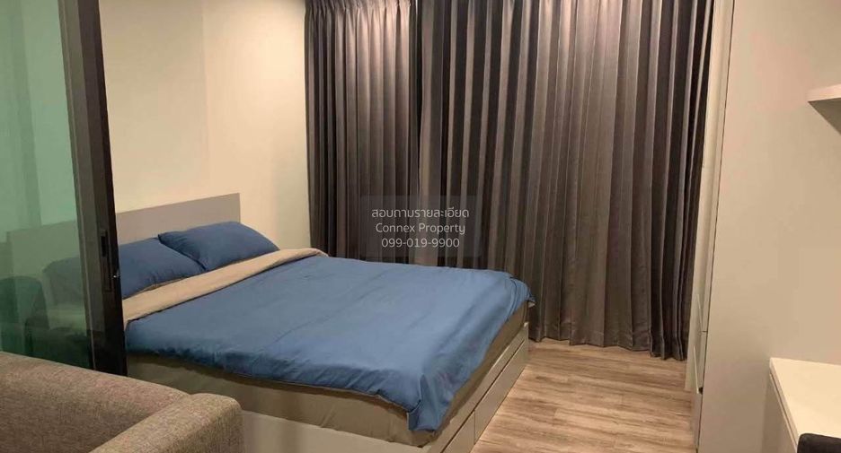 For rent 1 bed condo in Bang Khen, Bangkok