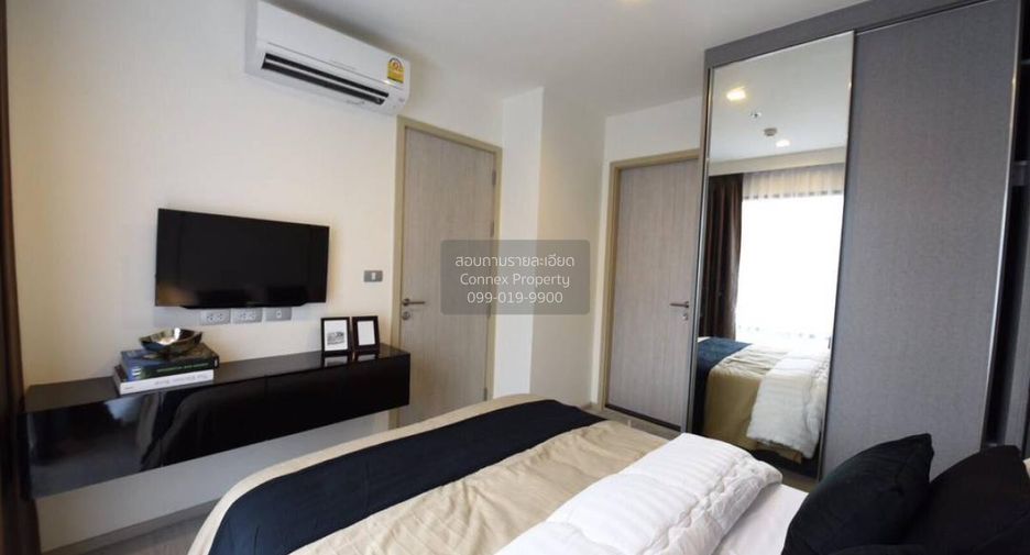 À louer 1 chambre condo à Khlong Toei, Bangkok